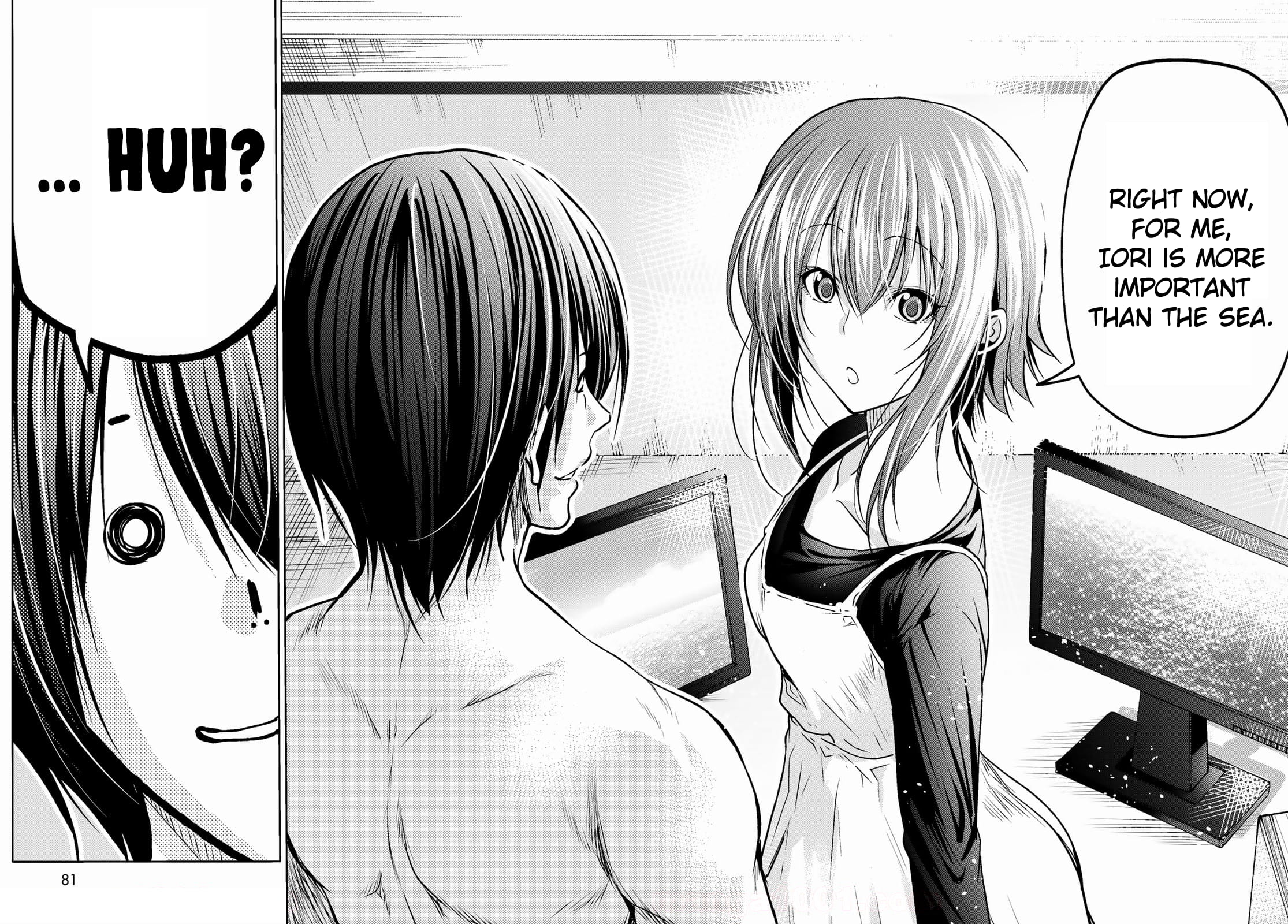 Grand Blue, Chapter 73 image 43